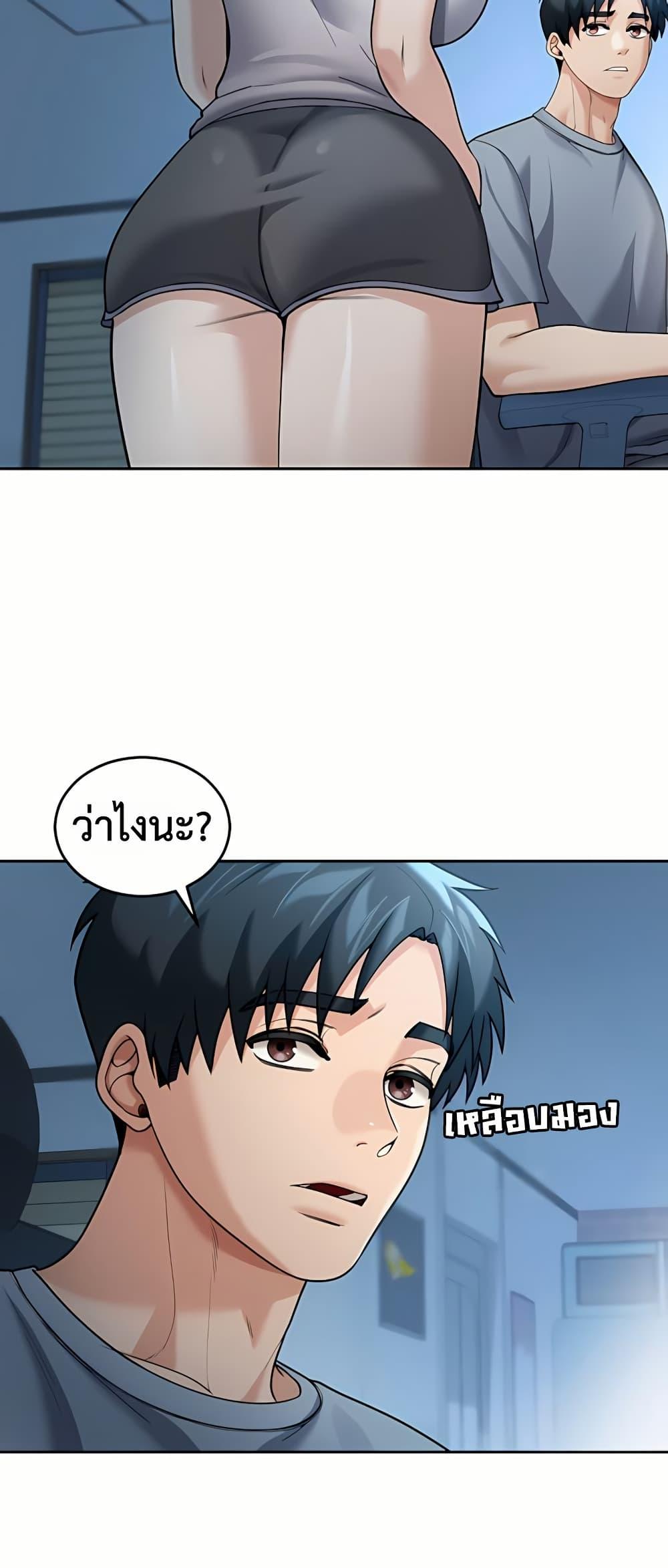 Doujin-Lc- อ่าน โดจิน มังฮวา เกาหลี ญี่ปุ่น จีน แปลไทย Because I live ตอนที่ 1 2 3 4 5 6 7 8 9 10 11 12 13 14 ฟรี ไม่มีโฆษณา อ่าน โดจิน Manhwa เกาหลี ญี่ปุ่น จีน เรามีครบ คัดมาให้เน้นๆ โดจิน 18+ รับประกันความฟินโดย  Doujin Lc