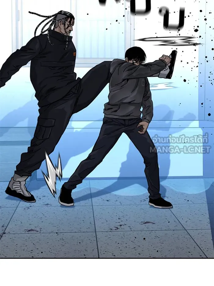 To not die ตอนที่ 50 รูปที่ 117