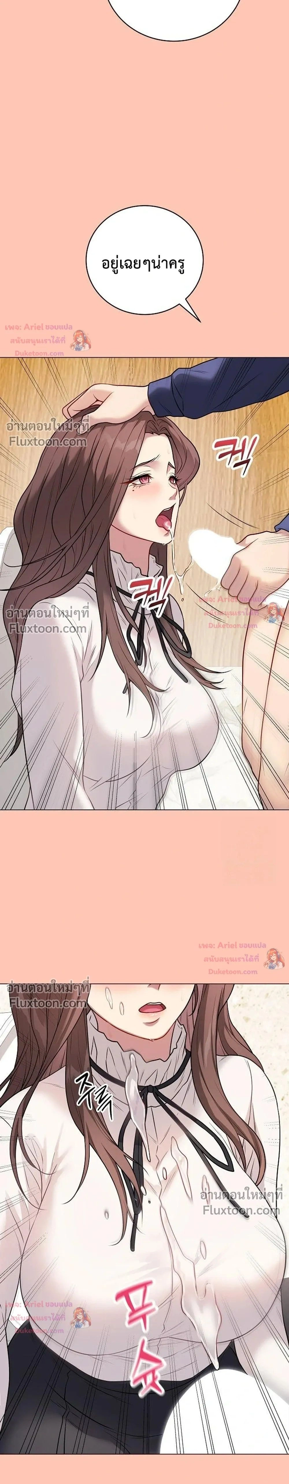 Doujin-Lc- อ่าน โดจิน มังฮวา เกาหลี ญี่ปุ่น จีน แปลไทย Private Academy สถาบันส่วนตัว ตอนที่ 1 2 3 4 5 6 7 8 9 10 11 12 13 14 ฟรี ไม่มีโฆษณา อ่าน โดจิน Manhwa เกาหลี ญี่ปุ่น จีน เรามีครบ คัดมาให้เน้นๆ โดจิน 18+ รับประกันความฟินโดย  Doujin Lc