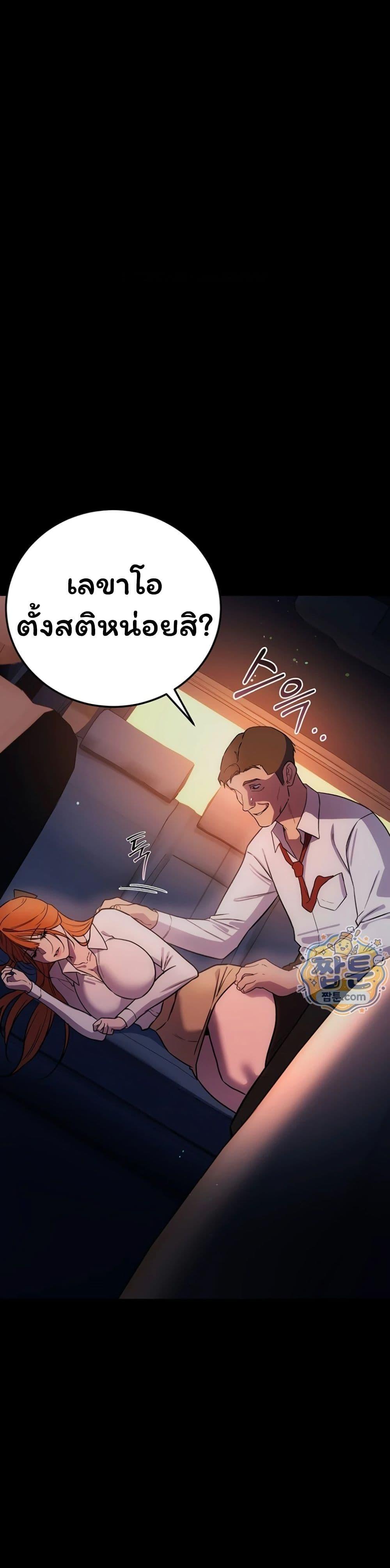 Doujin-Lc- อ่าน โดจิน มังฮวา เกาหลี ญี่ปุ่น จีน แปลไทย Risky Deals ตอนที่ 1 2 3 4 5 6 7 8 9 10 11 12 13 14 ฟรี ไม่มีโฆษณา อ่าน โดจิน Manhwa เกาหลี ญี่ปุ่น จีน เรามีครบ คัดมาให้เน้นๆ โดจิน 18+ รับประกันความฟินโดย  Doujin Lc