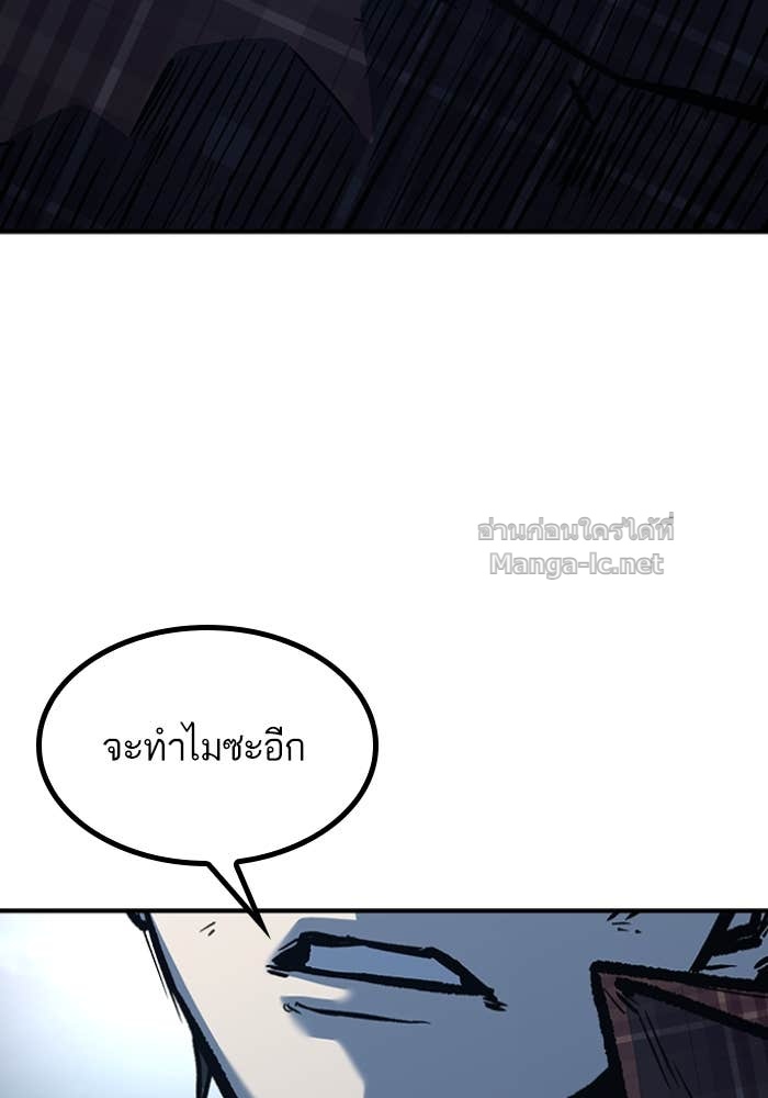 Doujin-Lc- อ่าน โดจิน มังฮวา เกาหลี ญี่ปุ่น จีน แปลไทย HECTOPASCAL ตอนที่ 1 2 3 4 5 6 7 8 9 10 11 12 13 14 ฟรี ไม่มีโฆษณา อ่าน โดจิน Manhwa เกาหลี ญี่ปุ่น จีน เรามีครบ คัดมาให้เน้นๆ โดจิน 18+ รับประกันความฟินโดย Doujin Lc