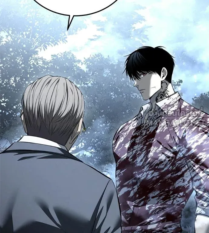 มัจจุราชชุดแดง ตอนที่ 52 รูปที่ 119