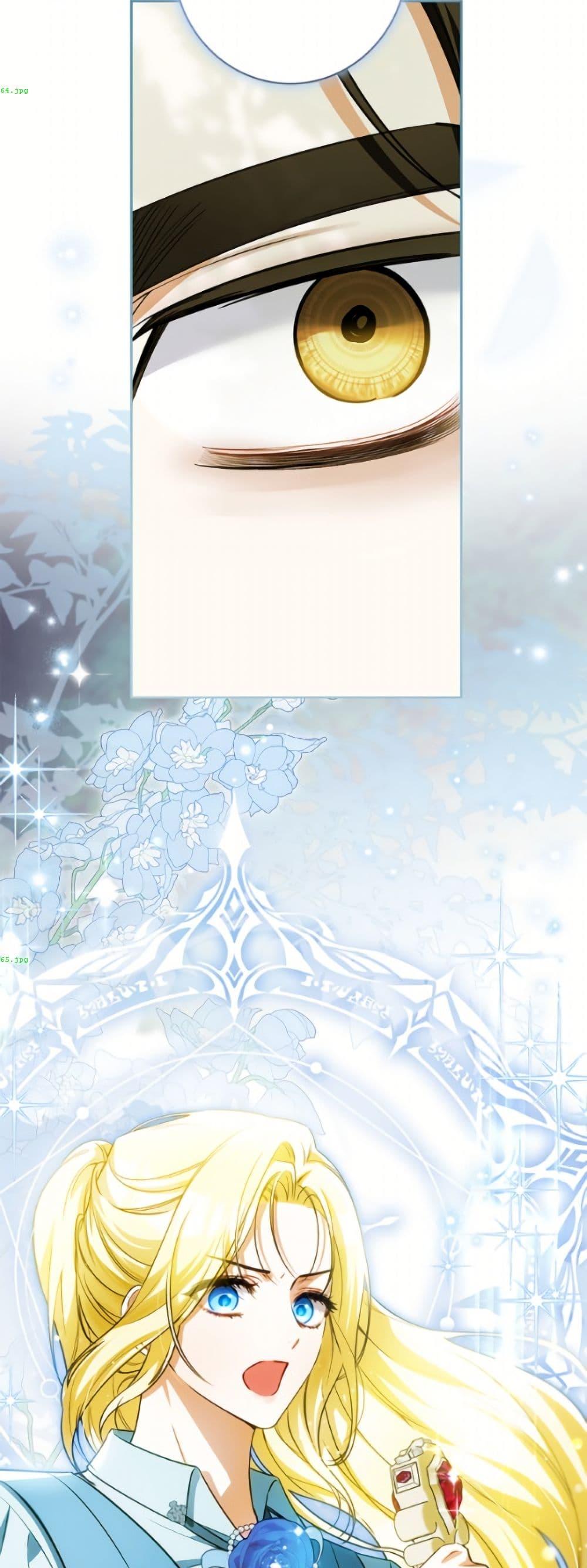 Manga-lc-com อ่านมังงะ อ่านการ์ตูน ออนไลน์ ฟรี I Think I’ve Been Possessed Somewhere ตอนที่ 1 2 3 4 5 6 7 8 9 10 11 12 13 14 ฟรี ไม่มีโฆษณา Manga-lc - อ่าน มังงะ อ่าน การ์ตูน ออนไลน์ อ่านมังงะ ฟรี