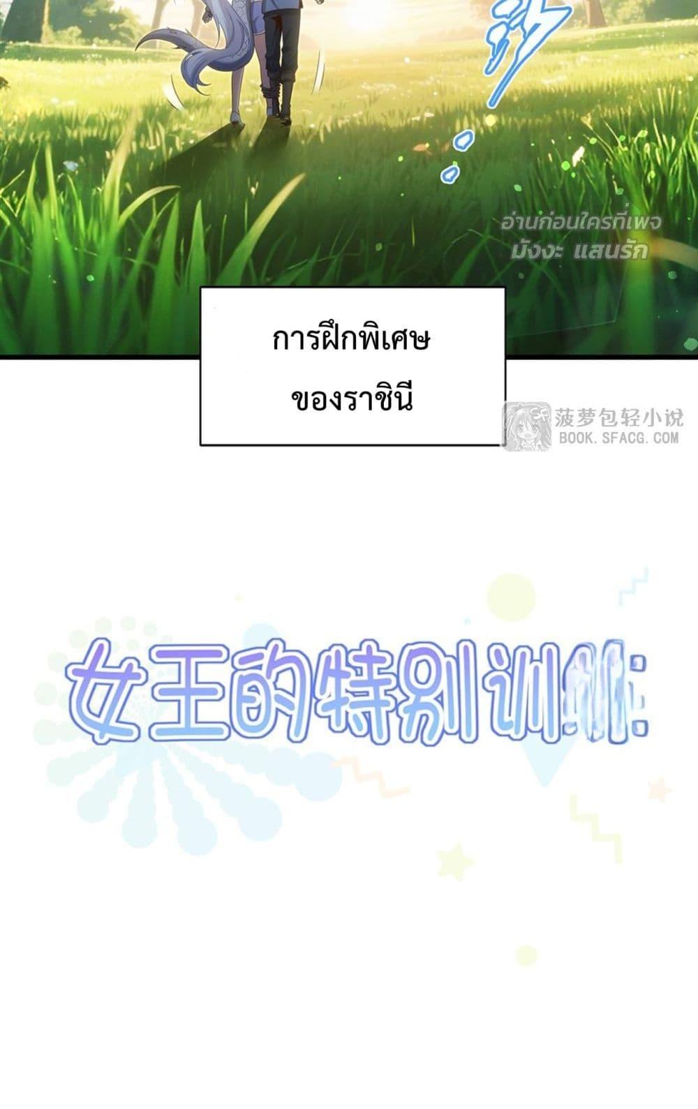 Manga-lc-com อ่านมังงะ อ่านการ์ตูน ออนไลน์ ฟรี MalevolentDrag ตอนที่ 1 2 3 4 5 6 7 8 9 10 11 12 13 14 ฟรี ไม่มีโฆษณา Manga-lc - อ่าน มังงะ อ่าน การ์ตูน ออนไลน์ อ่านมังงะ ฟรี