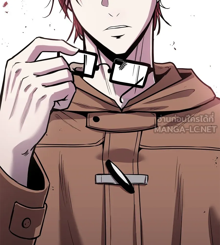 เรียกฉันว่าพระเจ้า บทนำ + ตอนที่ 1 พระเจ้า รูปที่ 348