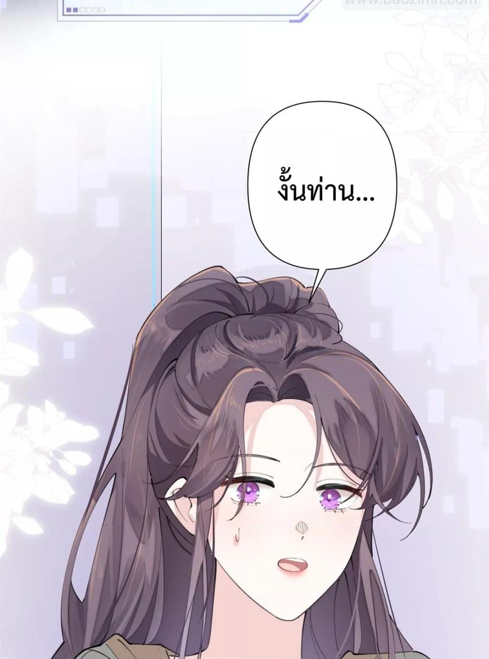 Manga-lc-com อ่านมังงะ อ่านการ์ตูน ออนไลน์ ฟรี MyMarriageWas ตอนที่ 1 2 3 4 5 6 7 8 9 10 11 12 13 14 ฟรี ไม่มีโฆษณา Manga-lc - อ่าน มังงะ อ่าน การ์ตูน ออนไลน์ อ่านมังงะ ฟรี