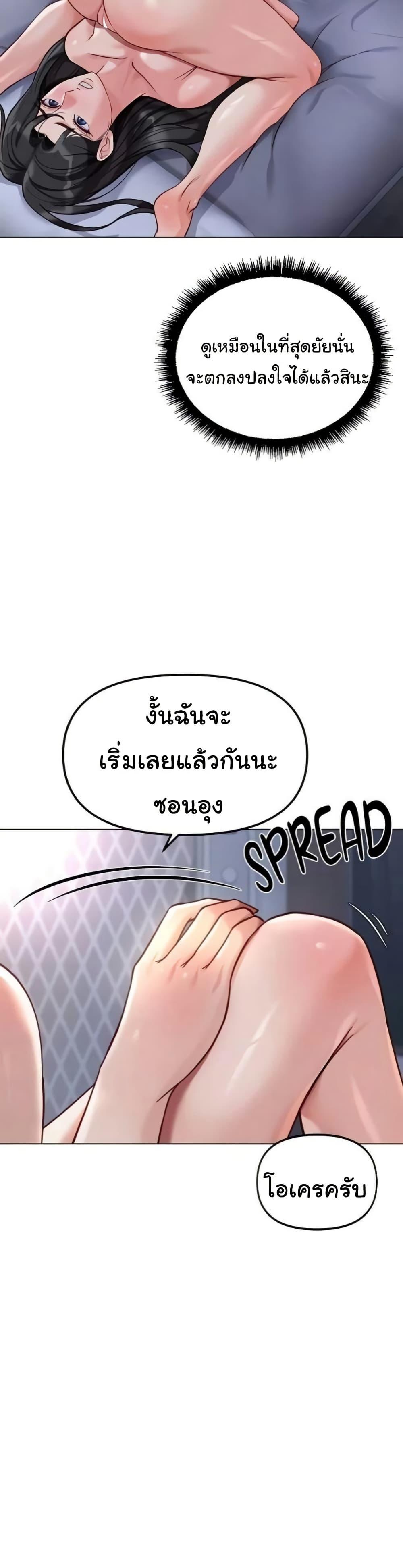 Doujin-Lc- อ่าน โดจิน มังฮวา เกาหลี ญี่ปุ่น จีน แปลไทย Common Sense ตอนที่ 1 2 3 4 5 6 7 8 9 10 11 12 13 14 ฟรี ไม่มีโฆษณา อ่าน โดจิน Manhwa เกาหลี ญี่ปุ่น จีน เรามีครบ คัดมาให้เน้นๆ โดจิน 18+ รับประกันความฟินโดย  Doujin Lc