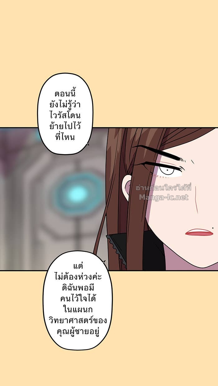 Doujin-Lc- อ่าน โดจิน มังฮวา เกาหลี ญี่ปุ่น จีน แปลไทย Take My Money รักนี้...มีเปย์ ตอนที่ 1 2 3 4 5 6 7 8 9 10 11 12 13 14 ฟรี ไม่มีโฆษณา อ่าน โดจิน Manhwa เกาหลี ญี่ปุ่น จีน เรามีครบ คัดมาให้เน้นๆ โดจิน 18+ รับประกันความฟินโดย Doujin Lc