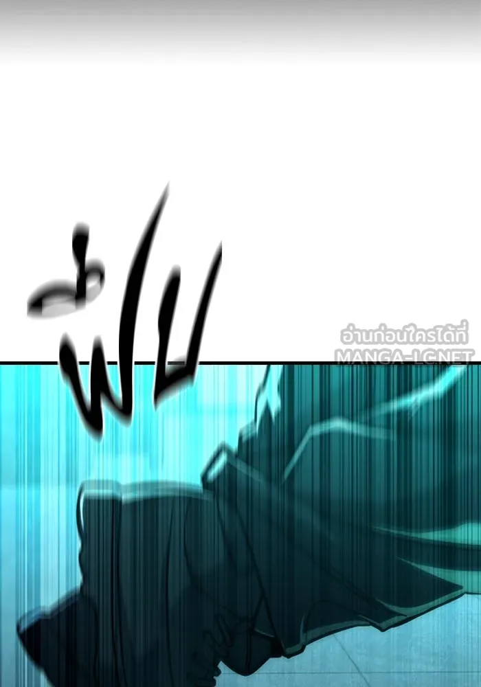 มือพิพากษา ตอนที่ 12 รูปที่ 30