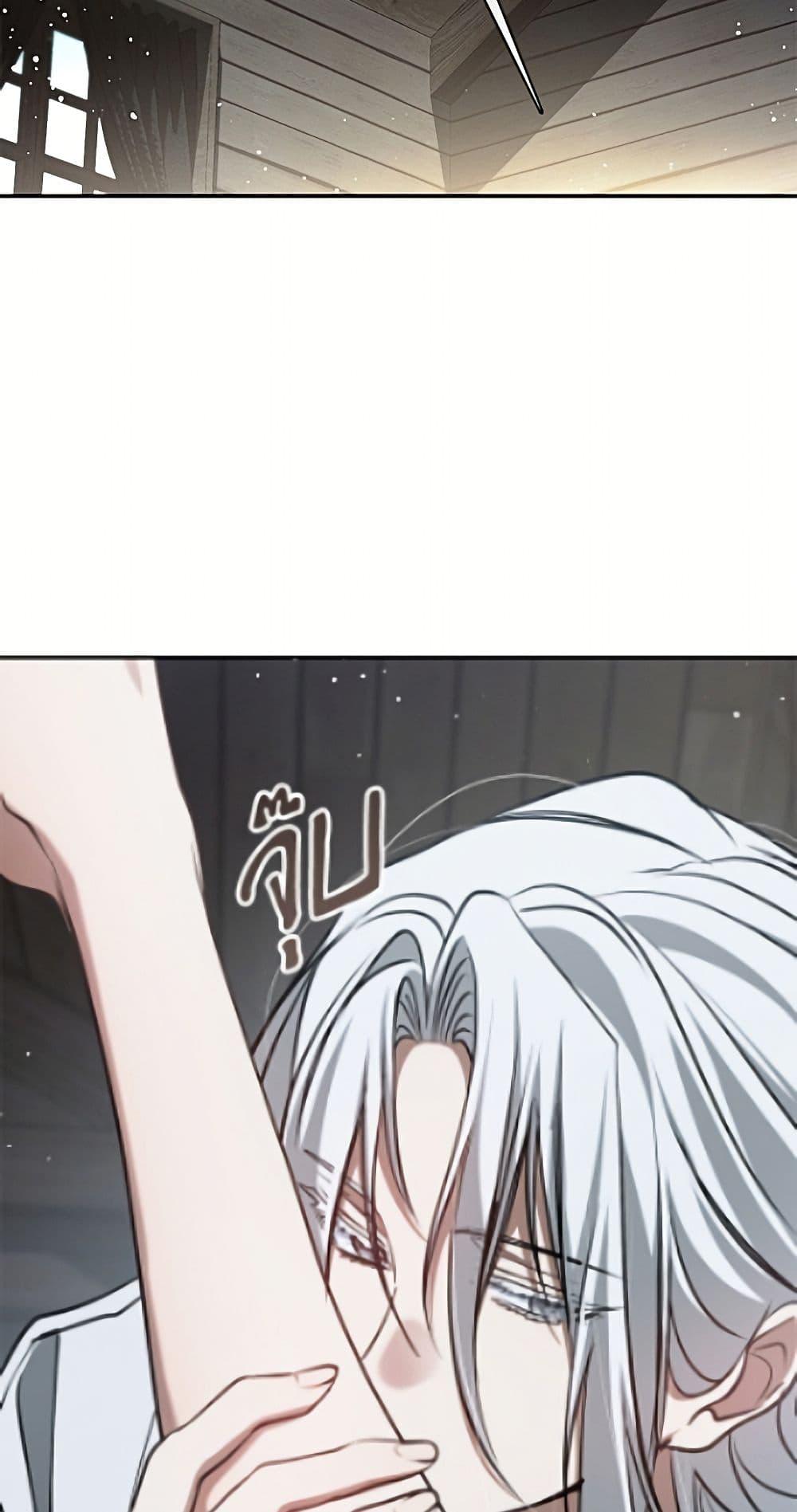 Manga-lc-com อ่านมังงะ อ่านการ์ตูน ออนไลน์ ฟรี I Failed To Throw The Villain Away ตอนที่ 1 2 3 4 5 6 7 8 9 10 11 12 13 14 ฟรี ไม่มีโฆษณา Manga-lc - อ่าน มังงะ อ่าน การ์ตูน ออนไลน์ อ่านมังงะ ฟรี