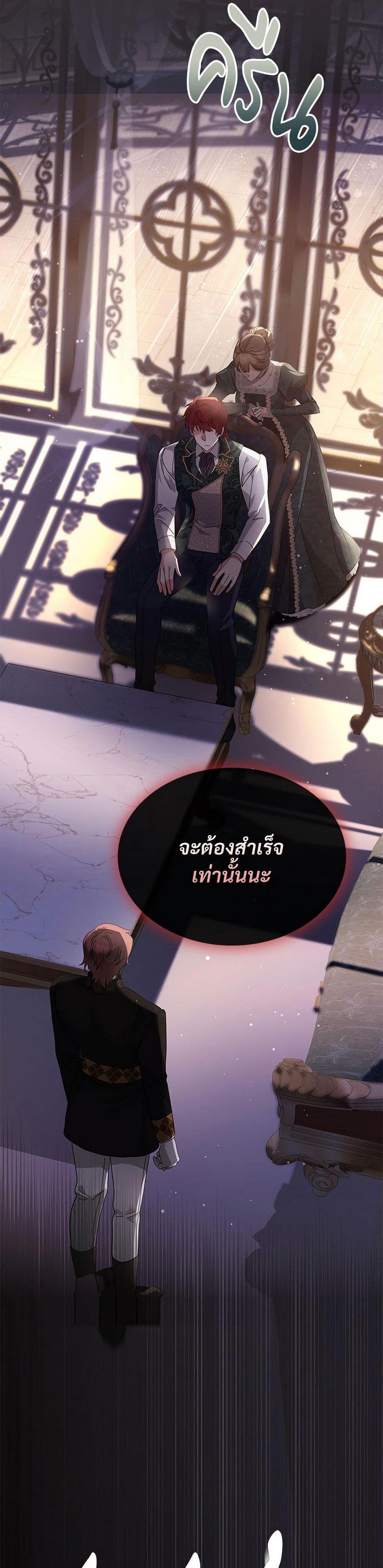 Manga-lc-com อ่านมังงะ อ่านการ์ตูน ออนไลน์ ฟรี The Return of the Ex-Wife ตอนที่ 1 2 3 4 5 6 7 8 9 10 11 12 13 14 ฟรี ไม่มีโฆษณา Manga-lc - อ่าน มังงะ อ่าน การ์ตูน ออนไลน์ อ่านมังงะ ฟรี