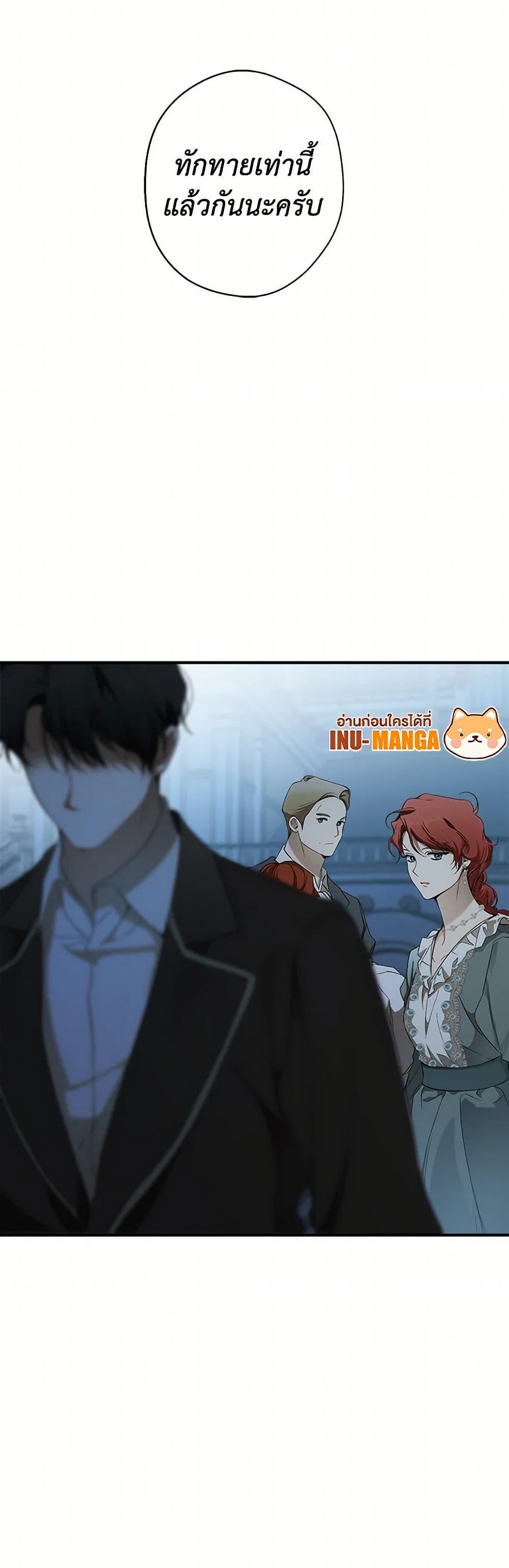 Manga-lc-com อ่านมังงะ อ่านการ์ตูน ออนไลน์ ฟรี It Was All a Mistake ตอนที่ 1 2 3 4 5 6 7 8 9 10 11 12 13 14 ฟรี ไม่มีโฆษณา Manga-lc - อ่าน มังงะ อ่าน การ์ตูน ออนไลน์ อ่านมังงะ ฟรี