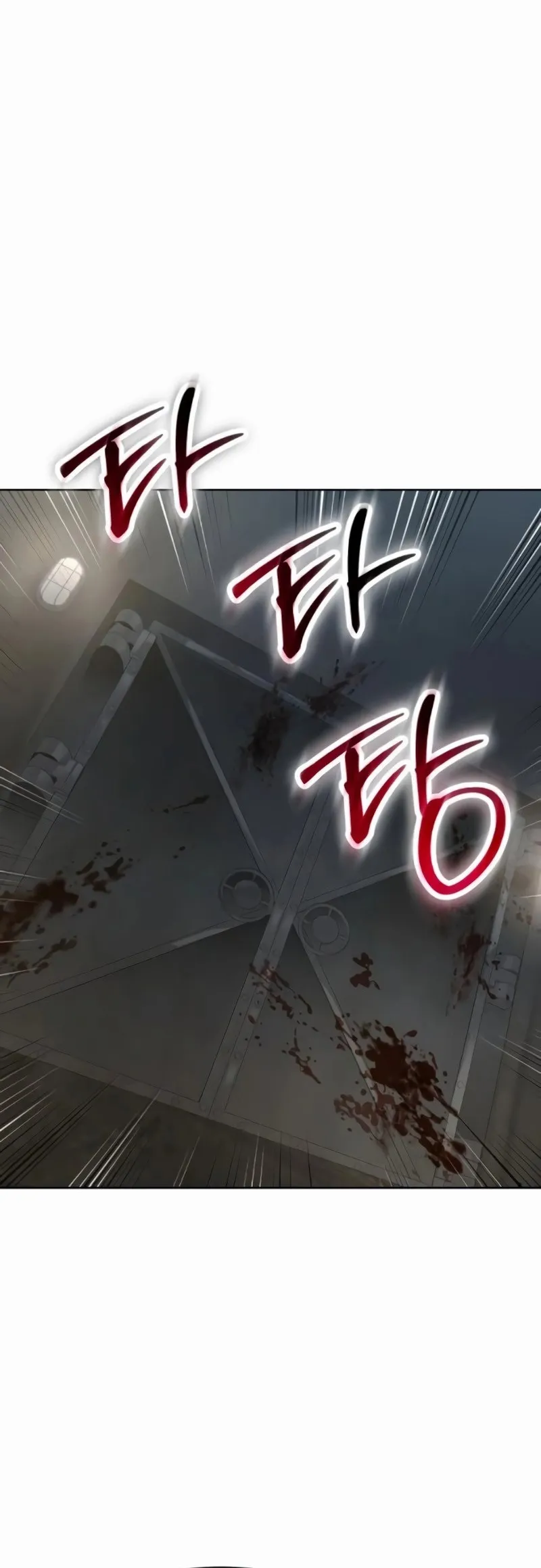 Laws of The Good Child ตอนที่ ตอนที่ 47 รูปที่ 6