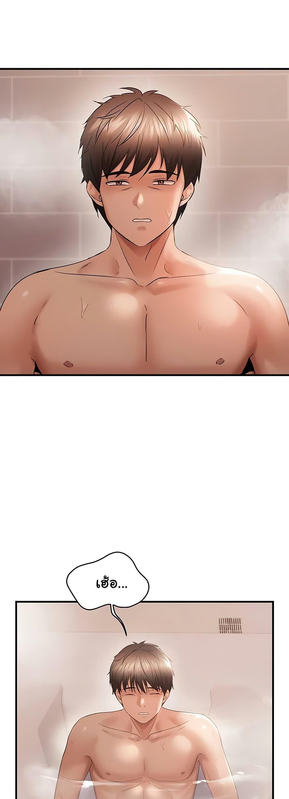 Doujin-Lc- อ่าน โดจิน มังฮวา เกาหลี ญี่ปุ่น จีน แปลไทย Disciplining the Top Delinquent ตอนที่ 1 2 3 4 5 6 7 8 9 10 11 12 13 14 ฟรี ไม่มีโฆษณา อ่าน โดจิน Manhwa เกาหลี ญี่ปุ่น จีน เรามีครบ คัดมาให้เน้นๆ โดจิน 18+ รับประกันความฟินโดย  Doujin Lc