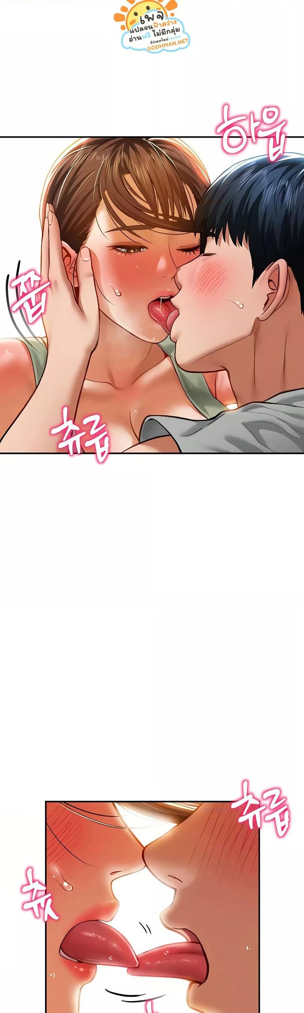 Doujin-Lc- อ่าน โดจิน มังฮวา เกาหลี ญี่ปุ่น จีน แปลไทย My Eyes Now See Desire ตอนที่ 1 2 3 4 5 6 7 8 9 10 11 12 13 14 ฟรี ไม่มีโฆษณา อ่าน โดจิน Manhwa เกาหลี ญี่ปุ่น จีน เรามีครบ คัดมาให้เน้นๆ โดจิน 18+ รับประกันความฟินโดย  Doujin Lc