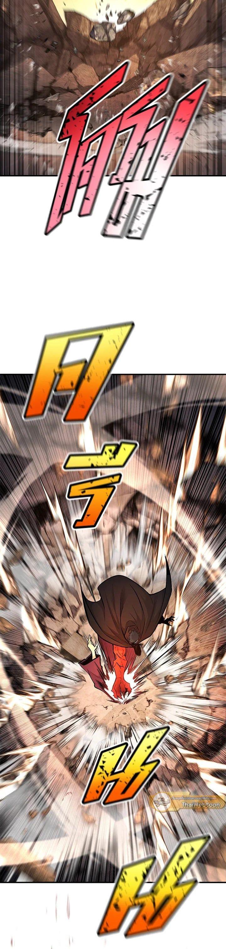 Manga-lc-com อ่านมังงะ อ่านการ์ตูน ออนไลน์ ฟรี Standard of Reincarnation ตอนที่ 1 2 3 4 5 6 7 8 9 10 11 12 13 14 ฟรี ไม่มีโฆษณา Manga-lc - อ่าน มังงะ อ่าน การ์ตูน ออนไลน์ อ่านมังงะ ฟรี