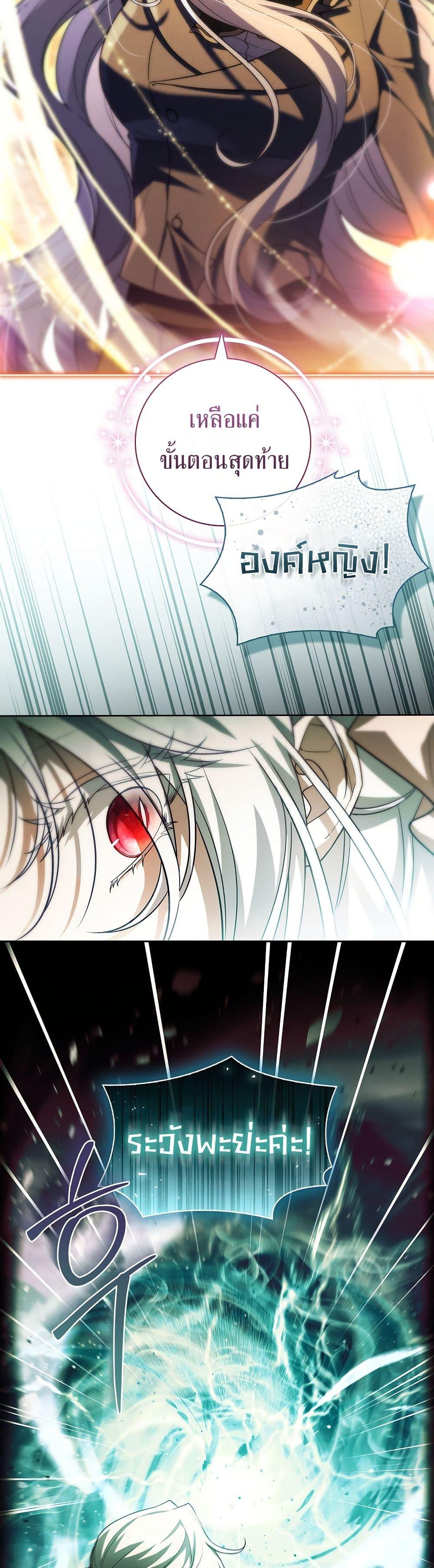 Manga-lc-com อ่านมังงะ อ่านการ์ตูน ออนไลน์ ฟรี The Father and the Daughter ตอนที่ 1 2 3 4 5 6 7 8 9 10 11 12 13 14 ฟรี ไม่มีโฆษณา Manga-lc - อ่าน มังงะ อ่าน การ์ตูน ออนไลน์ อ่านมังงะ ฟรี