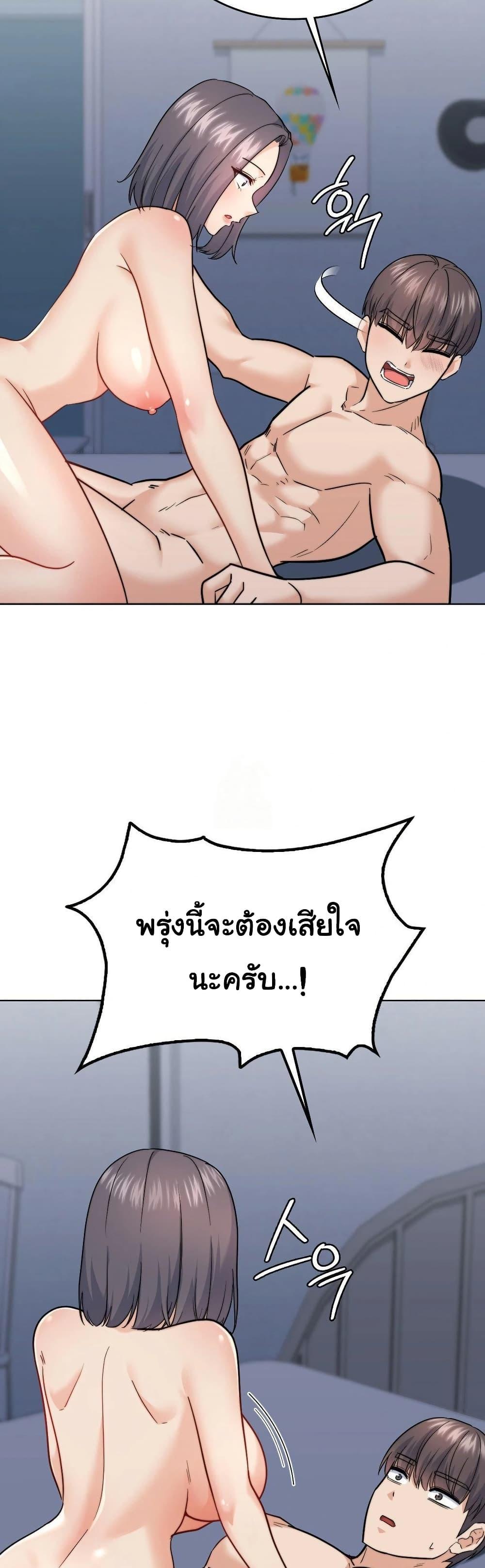 Doujin-Lc- อ่าน โดจิน มังฮวา เกาหลี ญี่ปุ่น จีน แปลไทย No Uploads ตอนที่ 1 2 3 4 5 6 7 8 9 10 11 12 13 14 ฟรี ไม่มีโฆษณา อ่าน โดจิน Manhwa เกาหลี ญี่ปุ่น จีน เรามีครบ คัดมาให้เน้นๆ โดจิน 18+ รับประกันความฟินโดย  Doujin Lc