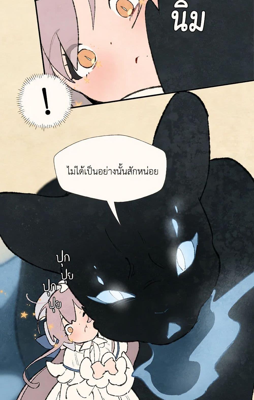 Manga-lc-com อ่านมังงะ อ่านการ์ตูน ออนไลน์ ฟรี Wait Where the Shooting Star Falls ตอนที่ 1 2 3 4 5 6 7 8 9 10 11 12 13 14 ฟรี ไม่มีโฆษณา Manga-lc - อ่าน มังงะ อ่าน การ์ตูน ออนไลน์ อ่านมังงะ ฟรี