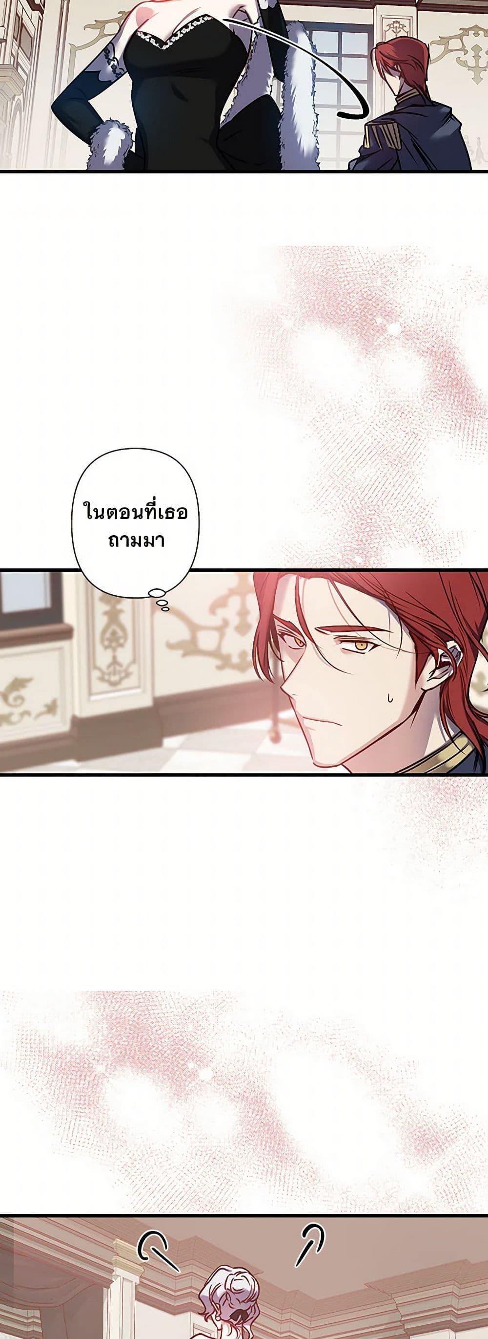 Manga-lc-com อ่านมังงะ อ่านการ์ตูน ออนไลน์ ฟรี Revenge Wedding ตอนที่ 1 2 3 4 5 6 7 8 9 10 11 12 13 14 ฟรี ไม่มีโฆษณา Manga-lc - อ่าน มังงะ อ่าน การ์ตูน ออนไลน์ อ่านมังงะ ฟรี