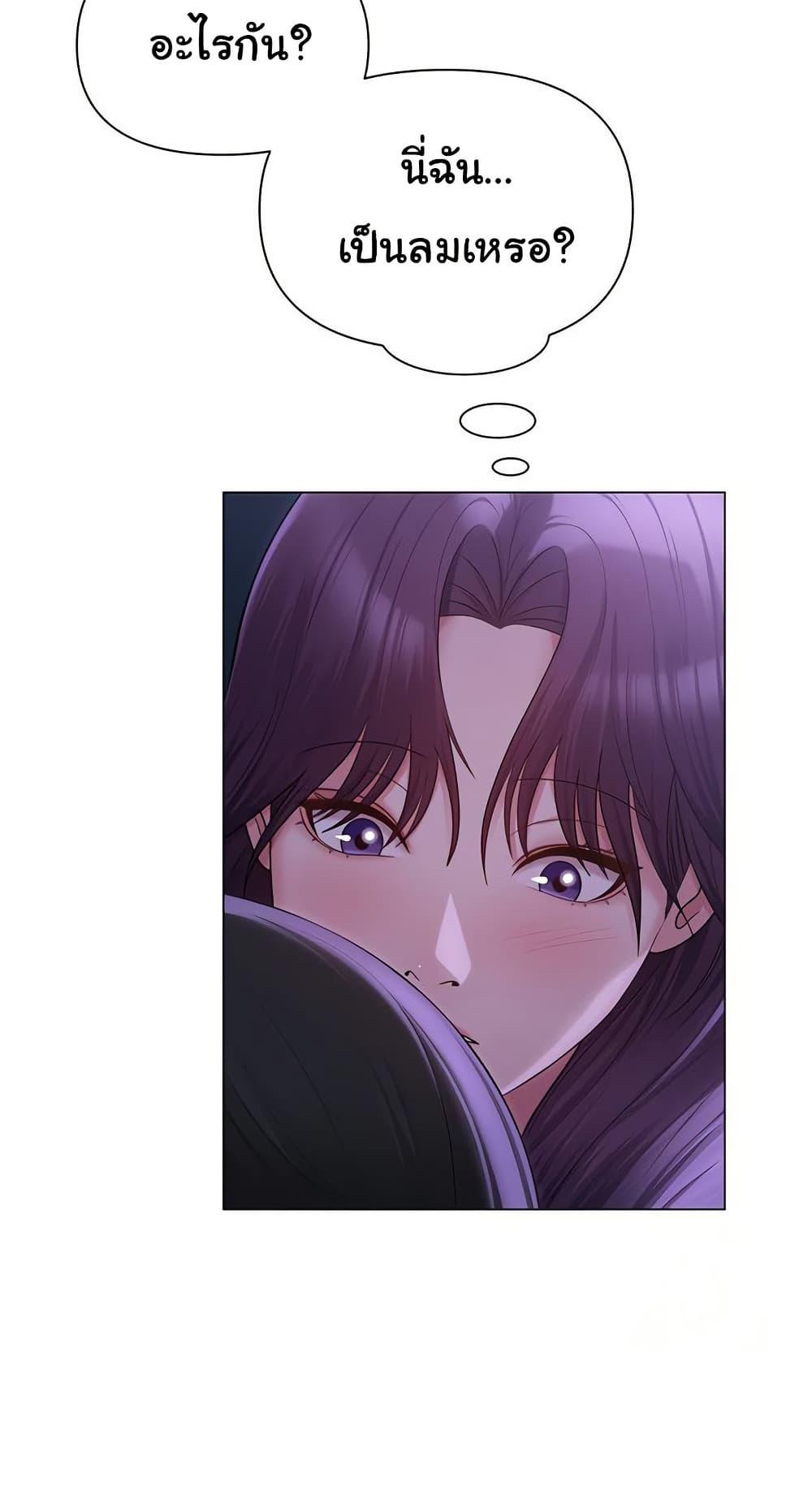 Doujin-Lc- อ่าน โดจิน มังฮวา เกาหลี ญี่ปุ่น จีน แปลไทย SNS ตอนที่ 1 2 3 4 5 6 7 8 9 10 11 12 13 14 ฟรี ไม่มีโฆษณา อ่าน โดจิน Manhwa เกาหลี ญี่ปุ่น จีน เรามีครบ คัดมาให้เน้นๆ โดจิน 18+ รับประกันความฟินโดย  Doujin Lc