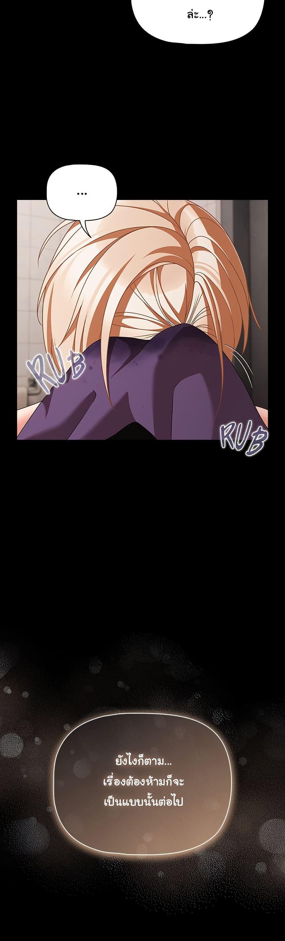 Doujin-Lc- อ่าน โดจิน มังฮวา เกาหลี ญี่ปุ่น จีน แปลไทย People of The Dark ตอนที่ 1 2 3 4 5 6 7 8 9 10 11 12 13 14 ฟรี ไม่มีโฆษณา อ่าน โดจิน Manhwa เกาหลี ญี่ปุ่น จีน เรามีครบ คัดมาให้เน้นๆ โดจิน 18+ รับประกันความฟินโดย  Doujin Lc