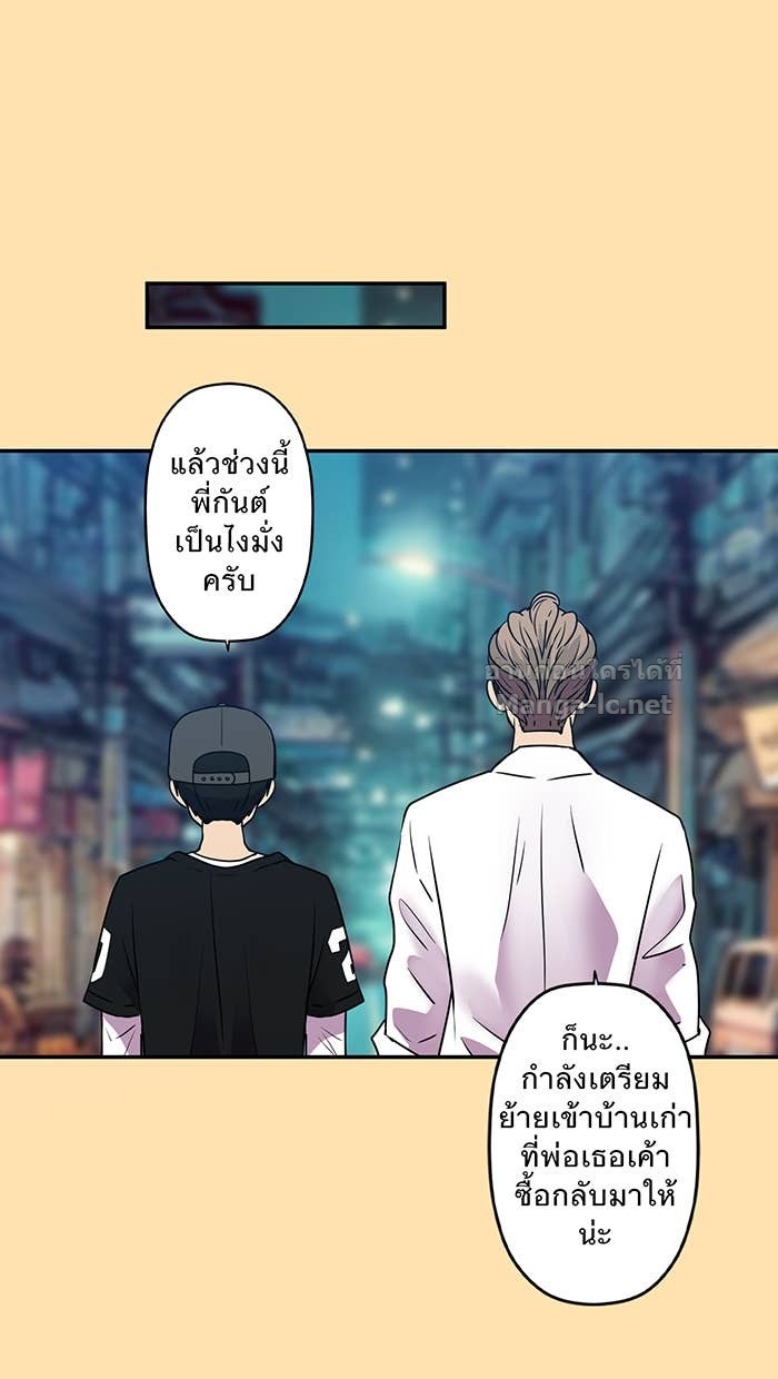 Doujin-Lc- อ่าน โดจิน มังฮวา เกาหลี ญี่ปุ่น จีน แปลไทย Take My Money รักนี้...มีเปย์ ตอนที่ 1 2 3 4 5 6 7 8 9 10 11 12 13 14 ฟรี ไม่มีโฆษณา อ่าน โดจิน Manhwa เกาหลี ญี่ปุ่น จีน เรามีครบ คัดมาให้เน้นๆ โดจิน 18+ รับประกันความฟินโดย Doujin Lc