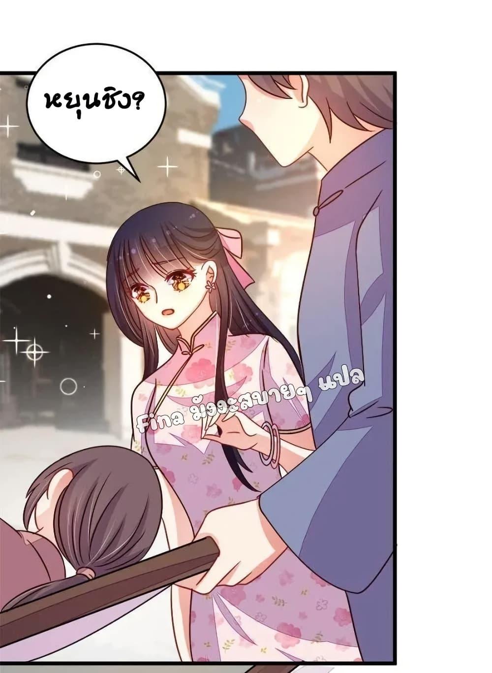 Manga-lc-com อ่านมังงะ อ่านการ์ตูน ออนไลน์ ฟรี MarshalIsJeal ตอนที่ 1 2 3 4 5 6 7 8 9 10 11 12 13 14 ฟรี ไม่มีโฆษณา Manga-lc - อ่าน มังงะ อ่าน การ์ตูน ออนไลน์ อ่านมังงะ ฟรี