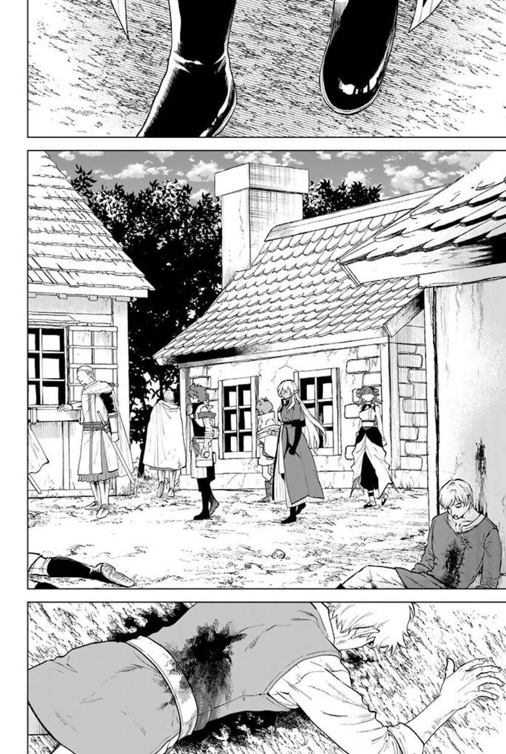 Manga-lc-com อ่านมังงะ อ่านการ์ตูน ออนไลน์ ฟรี Watashi no Kokoro wa Oji-san de Aru ตอนที่ 1 2 3 4 5 6 7 8 9 10 11 12 13 14 ฟรี ไม่มีโฆษณา Manga-lc - อ่าน มังงะ อ่าน การ์ตูน ออนไลน์ อ่านมังงะ ฟรี