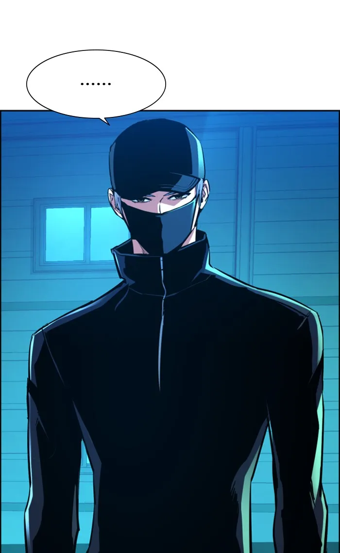 พี่ชายสายบอดี้การ์ด ตอนที่ 82 รูปที่ 13