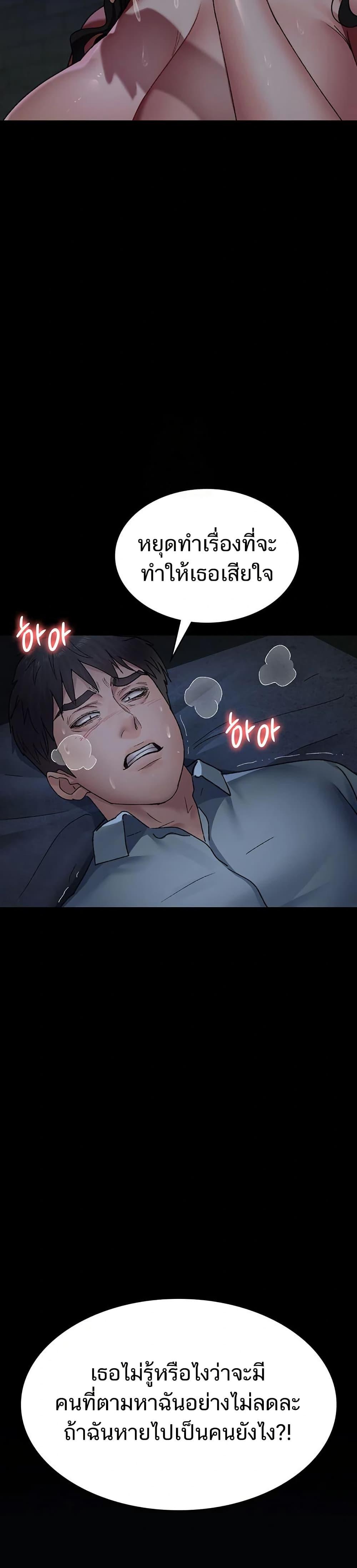Doujin-Lc- อ่าน โดจิน มังฮวา เกาหลี ญี่ปุ่น จีน แปลไทย Night Hospital ตอนที่ 1 2 3 4 5 6 7 8 9 10 11 12 13 14 ฟรี ไม่มีโฆษณา อ่าน โดจิน Manhwa เกาหลี ญี่ปุ่น จีน เรามีครบ คัดมาให้เน้นๆ โดจิน 18+ รับประกันความฟินโดย  Doujin Lc