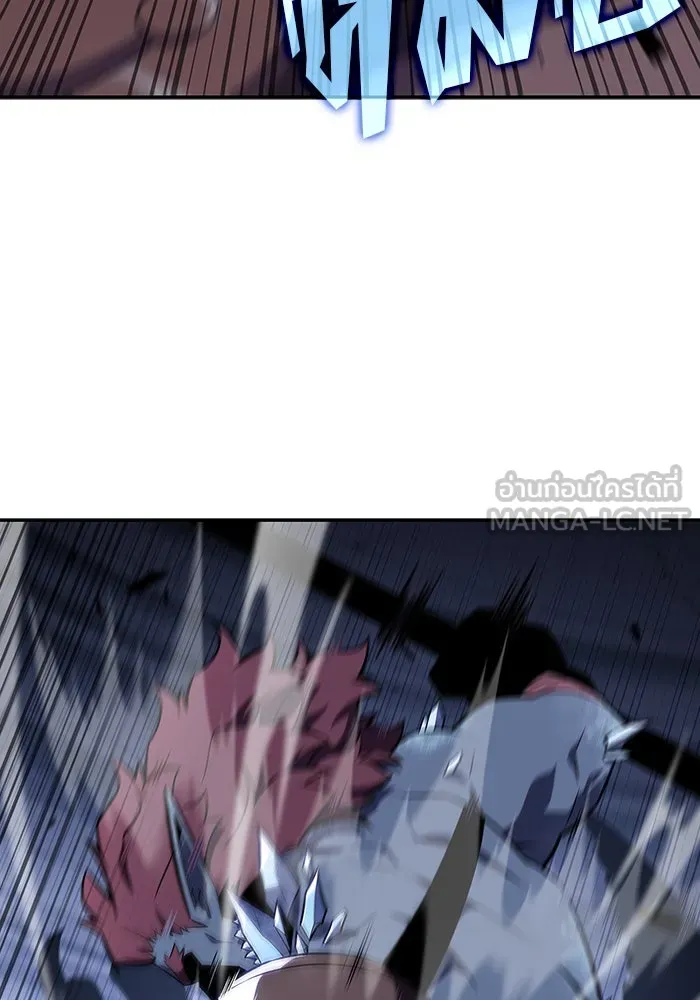 ผู้เล่นหน้าใหม่เลเวลแมกซ์ ตอนที่ 114 สายใยแห่งศรัทธา รูปที่ 78