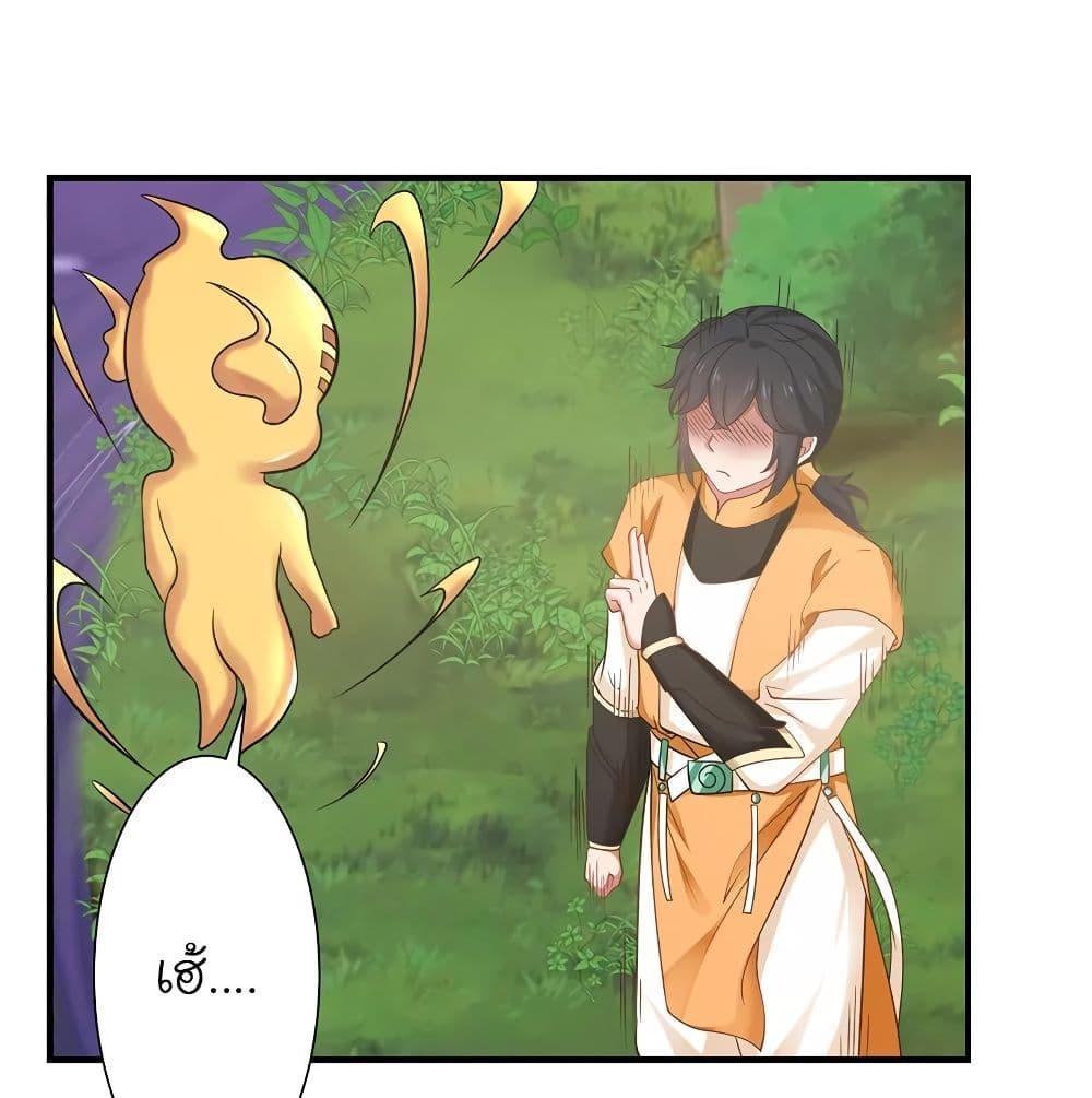Manga-lc-com อ่านมังงะ อ่านการ์ตูน ออนไลน์ ฟรี Chaos Alchemist ตอนที่ 1 2 3 4 5 6 7 8 9 10 11 12 13 14 ฟรี ไม่มีโฆษณา Manga-lc - อ่าน มังงะ อ่าน การ์ตูน ออนไลน์ อ่านมังงะ ฟรี