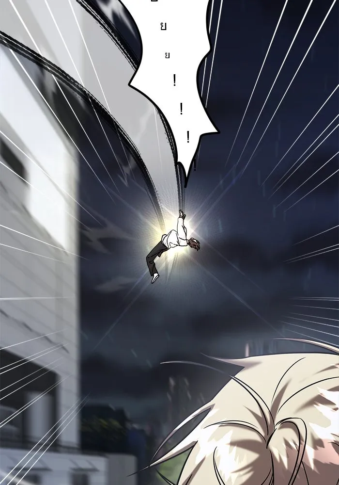 วายร้ายก็อยากมีรัก ตอนที่ 29 รูปที่ 49