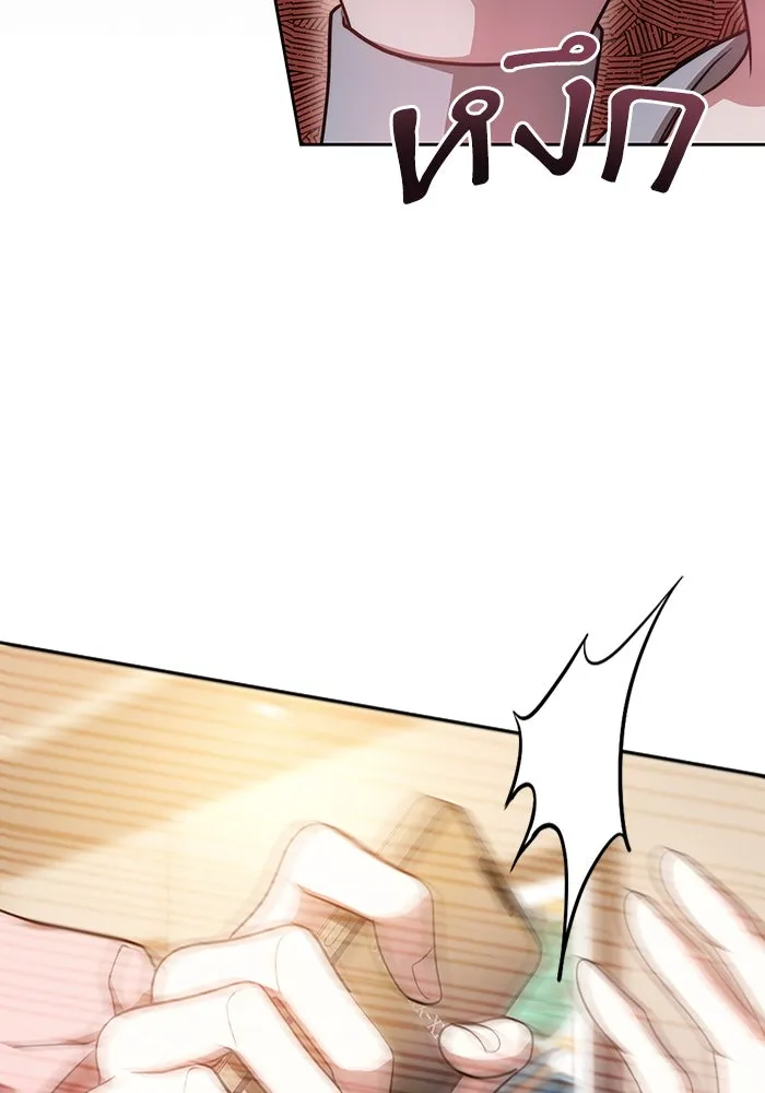 ละลายรักให้ล้นใจ ตอนที่ 62 รูปที่ 89