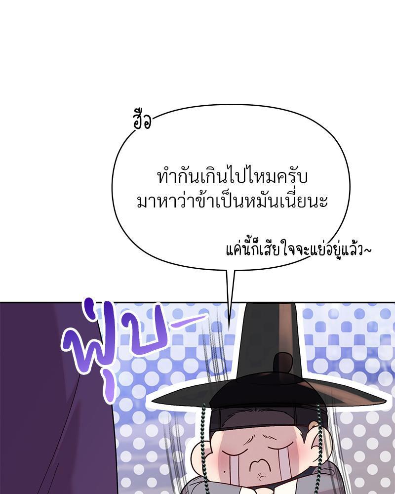 Doujin-Lc- อ่าน โดจิน มังฮวา เกาหลี ญี่ปุ่น จีน แปลไทย ดวงร้าย-ชะตารัก ตอนที่ 1 2 3 4 5 6 7 8 9 10 11 12 13 14 ฟรี ไม่มีโฆษณา อ่าน โดจิน Manhwa เกาหลี ญี่ปุ่น จีน เรามีครบ คัดมาให้เน้นๆ โดจิน 18+ รับประกันความฟินโดย  Doujin Lc