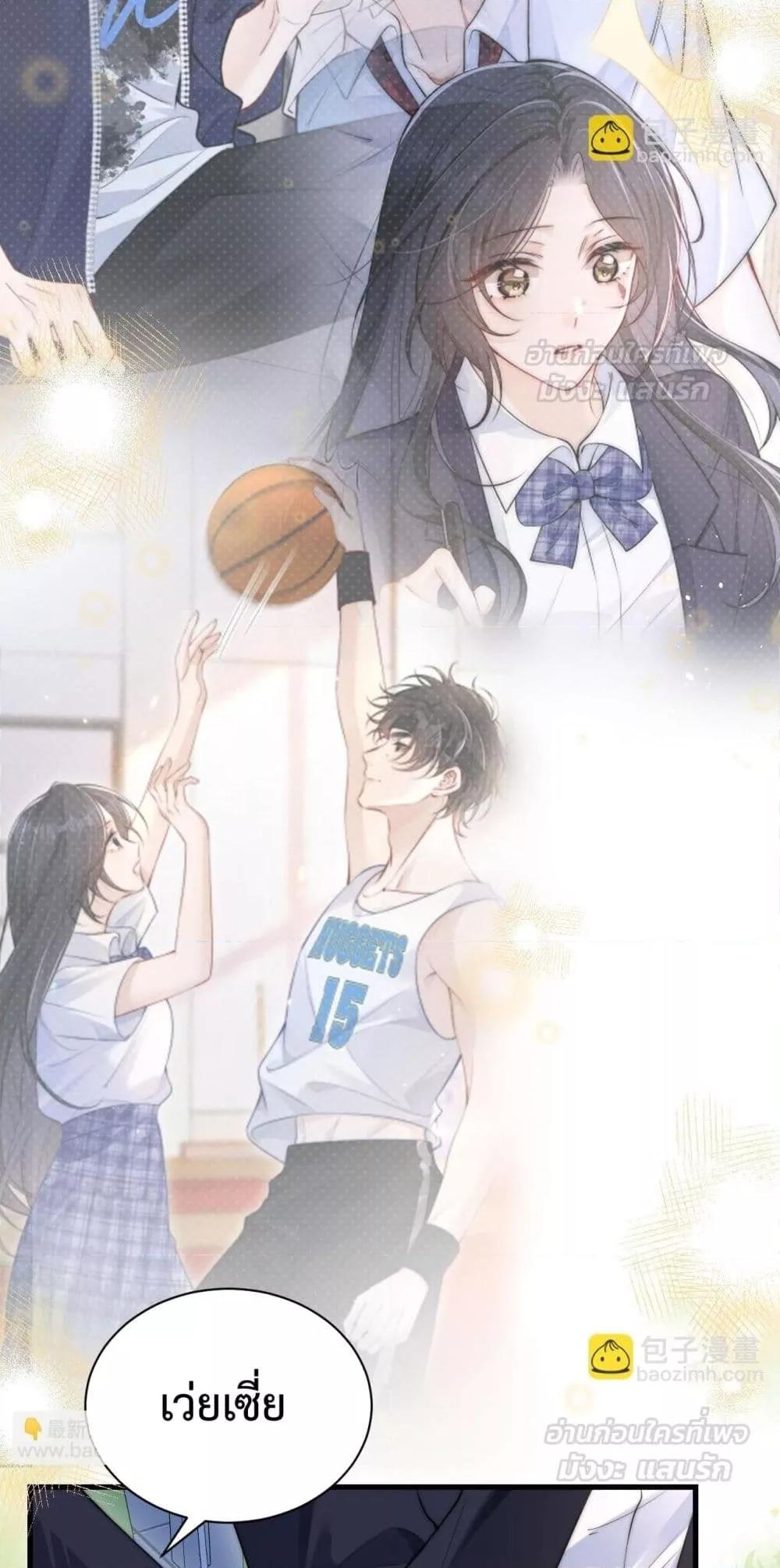 Manga-lc-com อ่านมังงะ อ่านการ์ตูน ออนไลน์ ฟรี CanYouHearMe ตอนที่ 1 2 3 4 5 6 7 8 9 10 11 12 13 14 ฟรี ไม่มีโฆษณา Manga-lc - อ่าน มังงะ อ่าน การ์ตูน ออนไลน์ อ่านมังงะ ฟรี