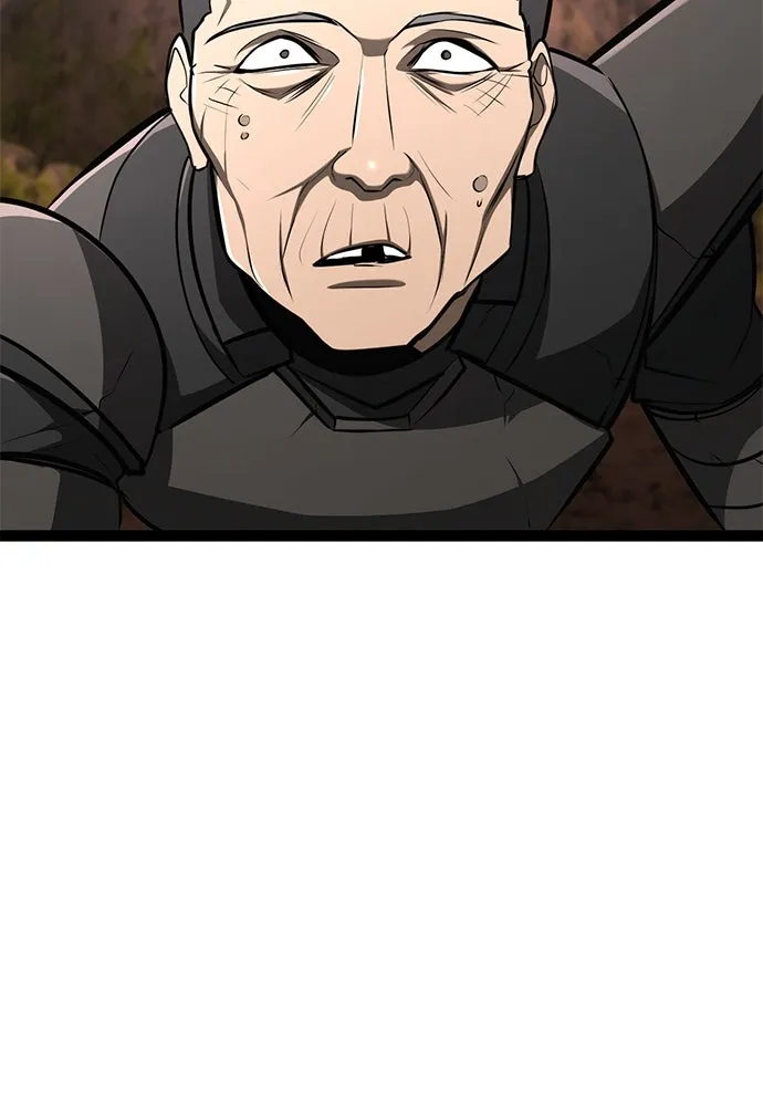 ก็อบลินเลเวล 999 ตอนที่ 22 รูปที่ 95