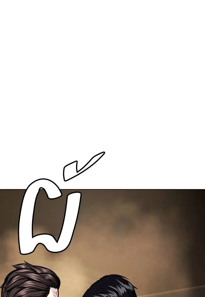 หมาหัวเน่า ตอนที่ 100 รูปที่ 34