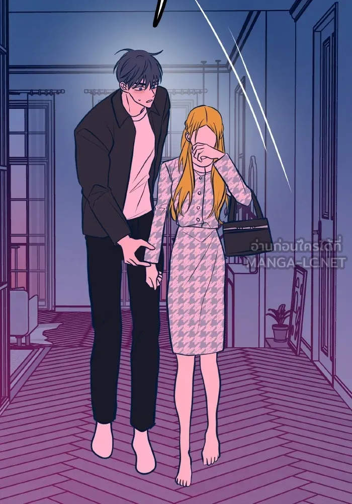 รักนี้ไม่มีรีไซเคิล ตอนที่ 45 รูปที่ 57