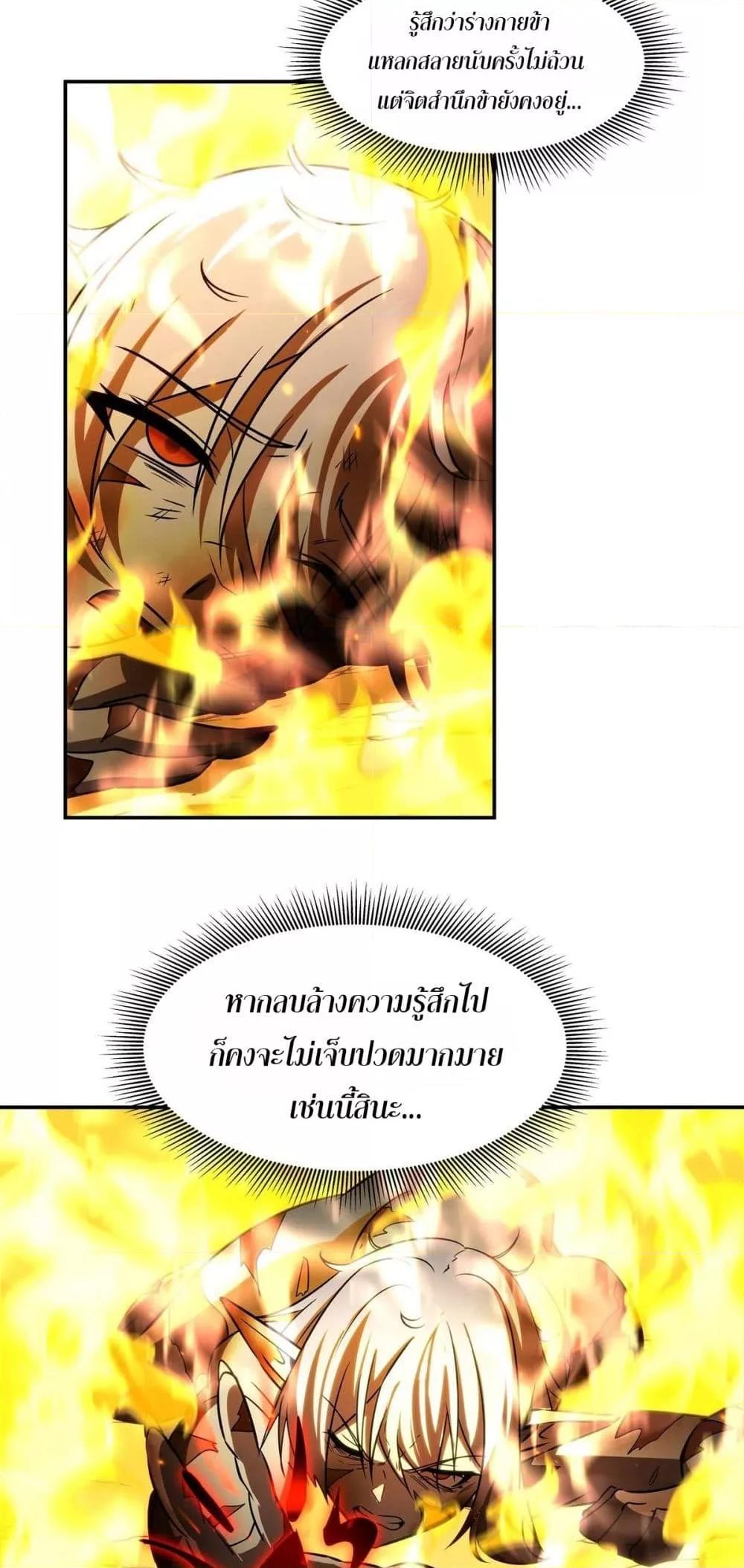 Manga-lc-com อ่านมังงะ อ่านการ์ตูน ออนไลน์ ฟรี TheStrongestK ตอนที่ 1 2 3 4 5 6 7 8 9 10 11 12 13 14 ฟรี ไม่มีโฆษณา Manga-lc - อ่าน มังงะ อ่าน การ์ตูน ออนไลน์ อ่านมังงะ ฟรี