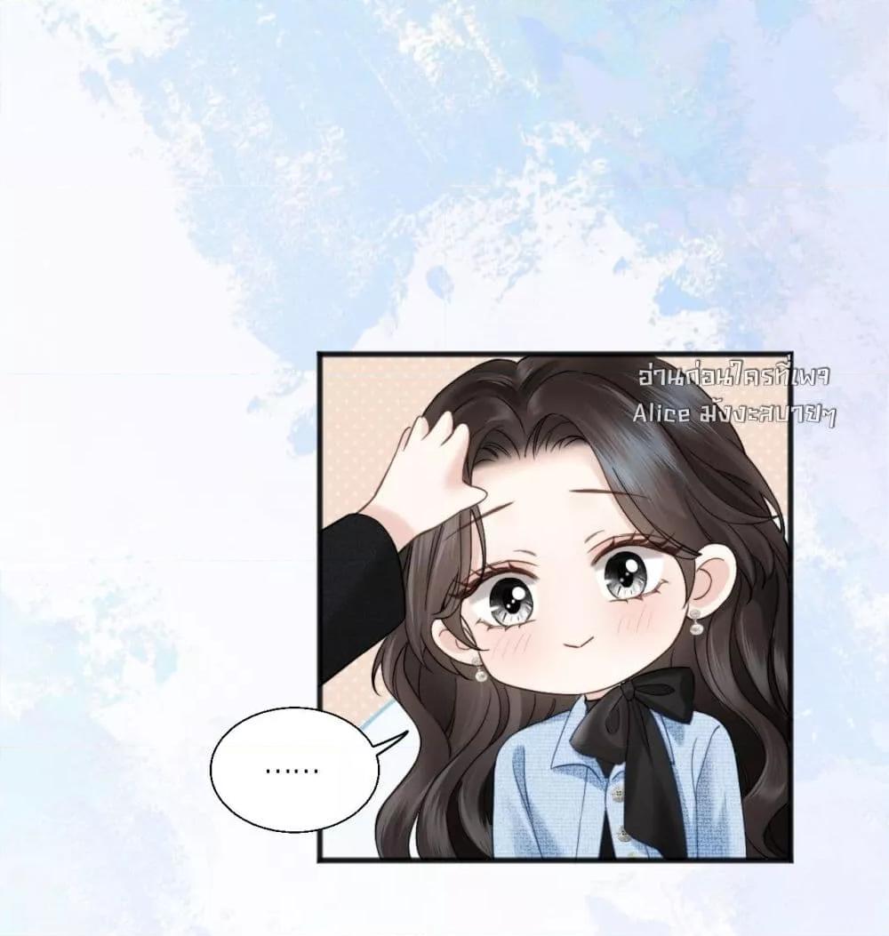 Manga-lc-com อ่านมังงะ อ่านการ์ตูน ออนไลน์ ฟรี อย่าทำให้คลั่งไ ตอนที่ 1 2 3 4 5 6 7 8 9 10 11 12 13 14 ฟรี ไม่มีโฆษณา Manga-lc - อ่าน มังงะ อ่าน การ์ตูน ออนไลน์ อ่านมังงะ ฟรี