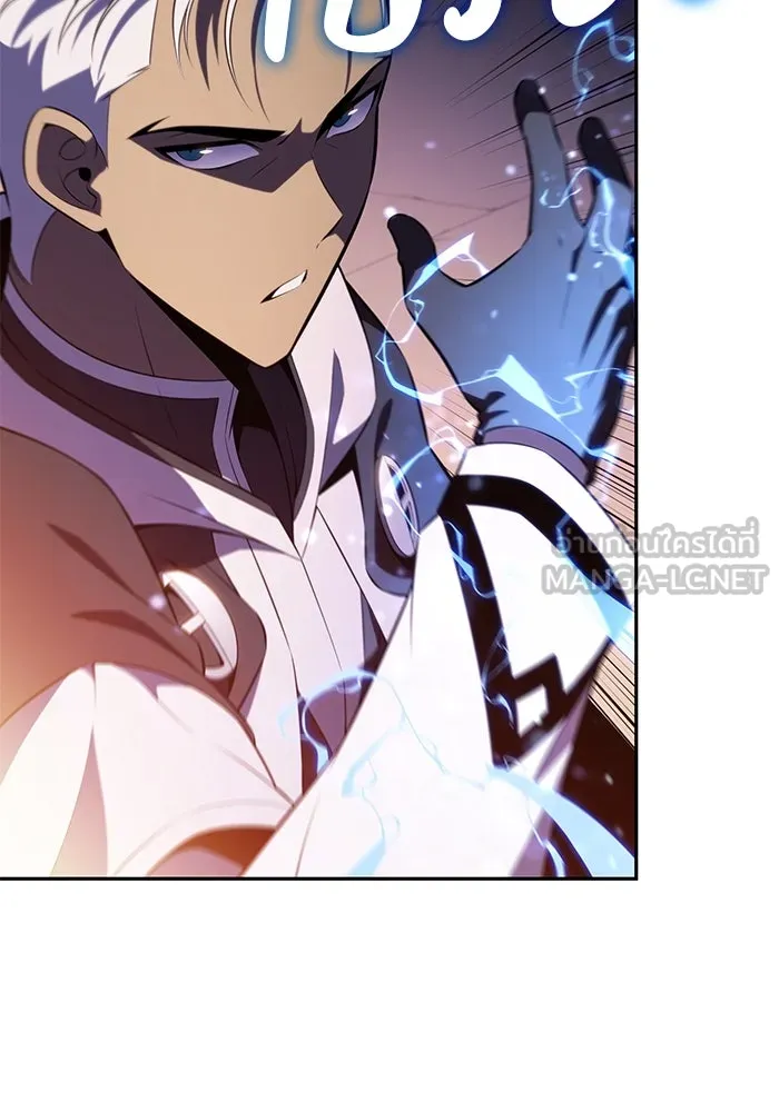 ลูกชายคนเล็กของดยุกคือมือสังหาร ตอนที่ 71 รูปที่ 54