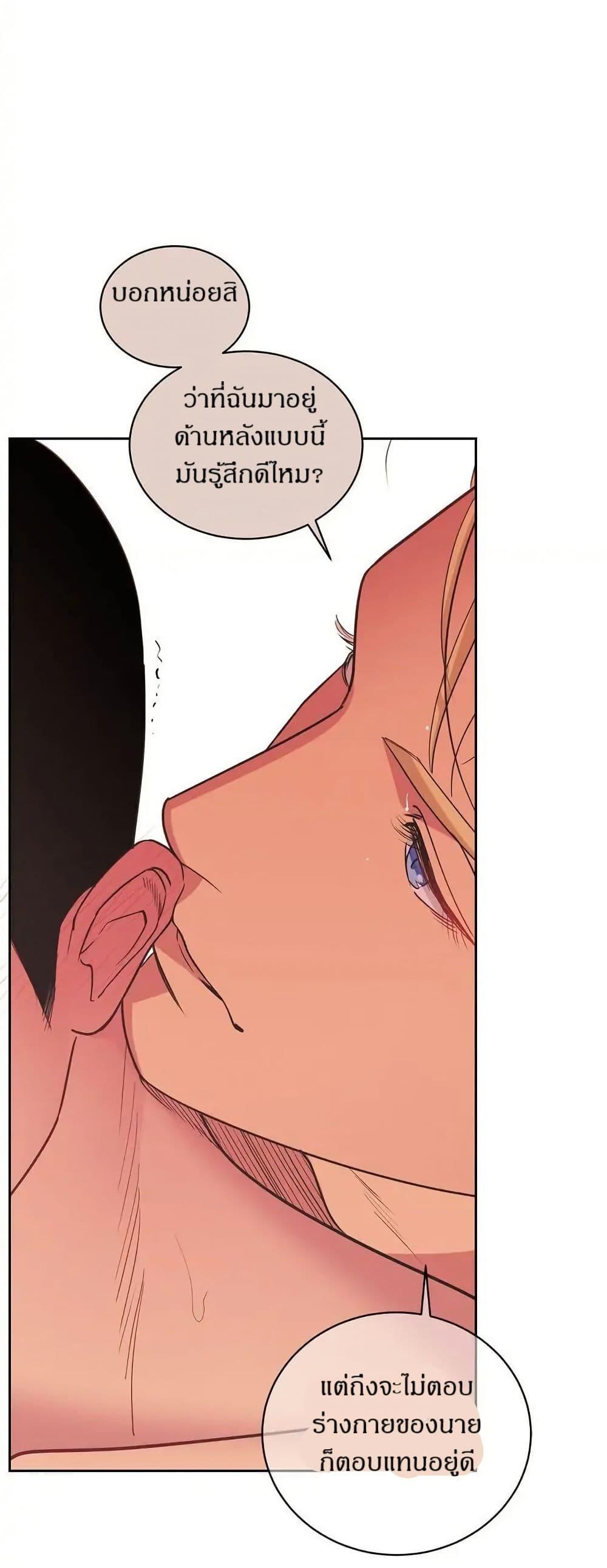 Manga-lc-com อ่านมังงะ อ่านการ์ตูน ออนไลน์ ฟรี Dear Benjamin ตอนที่ 1 2 3 4 5 6 7 8 9 10 11 12 13 14 ฟรี ไม่มีโฆษณา Manga-lc - อ่าน มังงะ อ่าน การ์ตูน ออนไลน์ อ่านมังงะ ฟรี