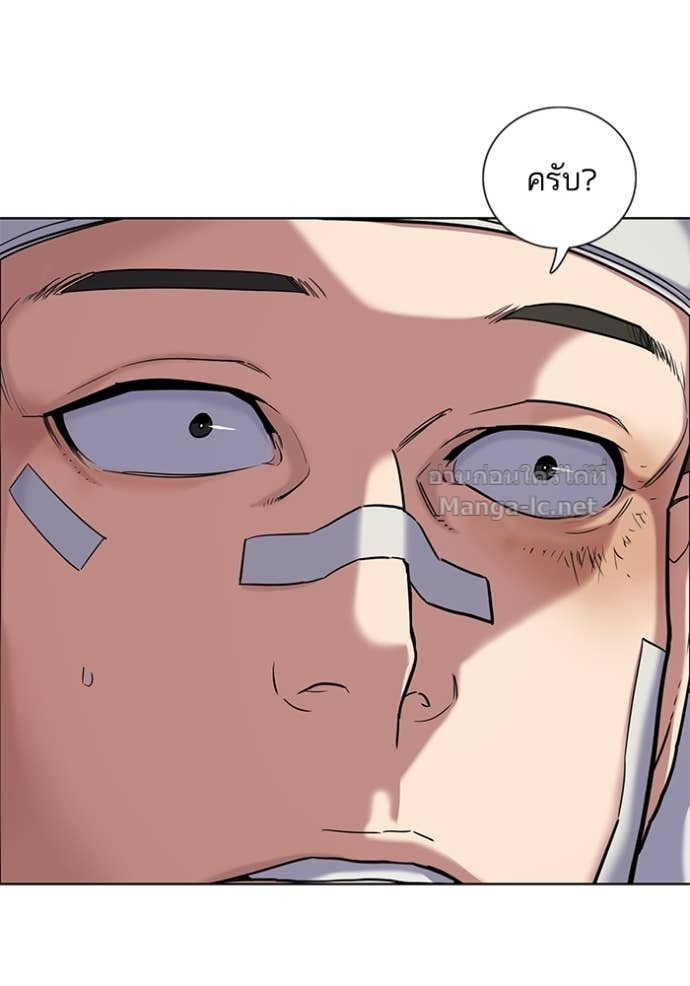 Doujin-Lc- อ่าน โดจิน มังฮวา เกาหลี ญี่ปุ่น จีน แปลไทย Reborn Rich ตอนที่ 1 2 3 4 5 6 7 8 9 10 11 12 13 14 ฟรี ไม่มีโฆษณา อ่าน โดจิน Manhwa เกาหลี ญี่ปุ่น จีน เรามีครบ คัดมาให้เน้นๆ โดจิน 18+ รับประกันความฟินโดย Doujin Lc