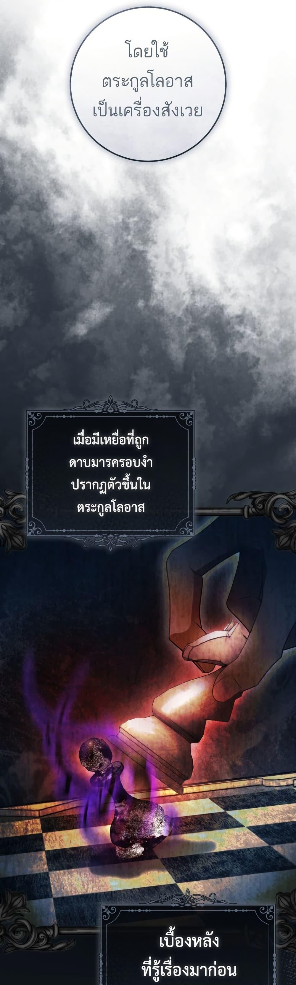 Manga-lc-com อ่านมังงะ อ่านการ์ตูน ออนไลน์ ฟรี The Flower With a Sword ตอนที่ 1 2 3 4 5 6 7 8 9 10 11 12 13 14 ฟรี ไม่มีโฆษณา Manga-lc - อ่าน มังงะ อ่าน การ์ตูน ออนไลน์ อ่านมังงะ ฟรี