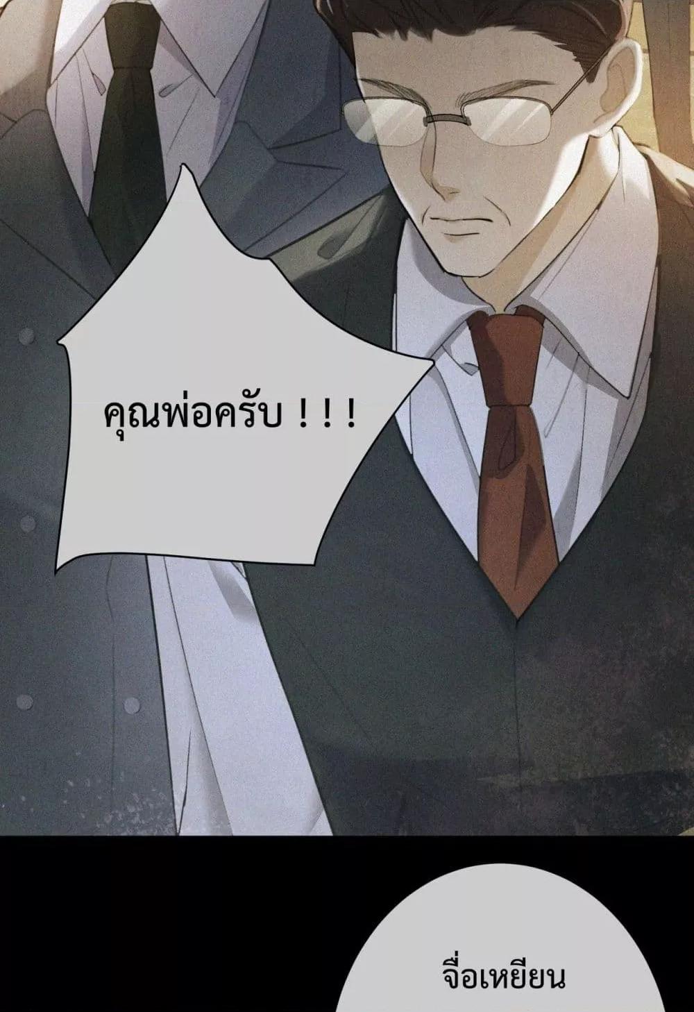 Manga-lc-com อ่านมังงะ อ่านการ์ตูน ออนไลน์ ฟรี ParanoidCEO,P ตอนที่ 1 2 3 4 5 6 7 8 9 10 11 12 13 14 ฟรี ไม่มีโฆษณา Manga-lc - อ่าน มังงะ อ่าน การ์ตูน ออนไลน์ อ่านมังงะ ฟรี
