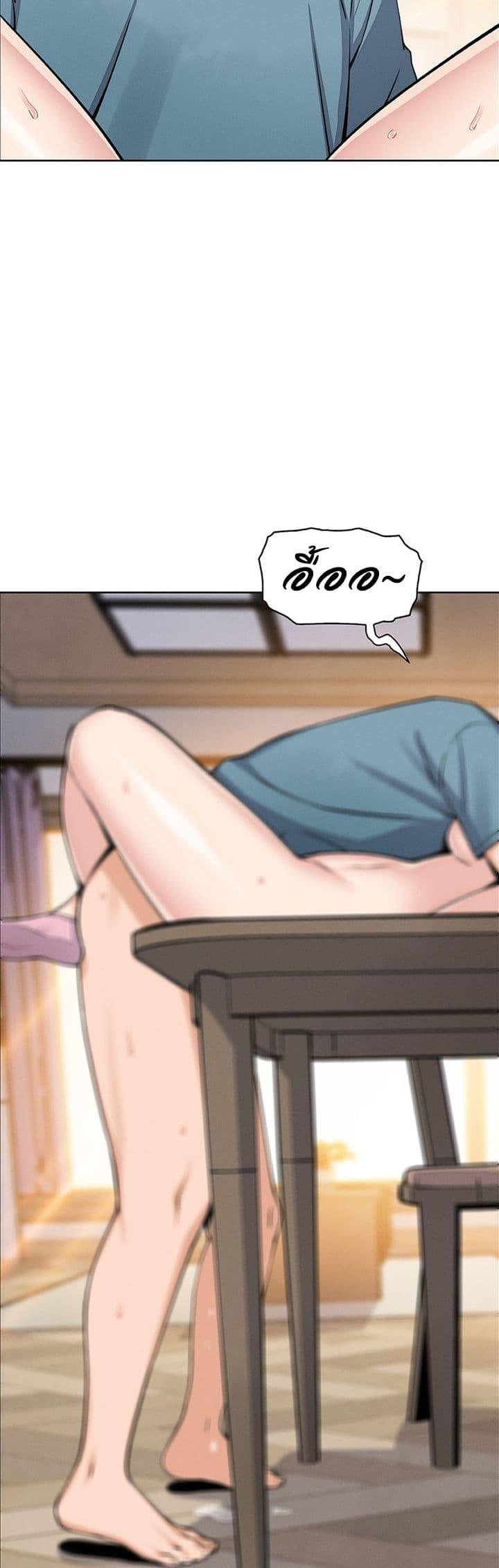 Doujin-Lc- อ่าน โดจิน มังฮวา เกาหลี ญี่ปุ่น จีน แปลไทย My Daughter ตอนที่ 1 2 3 4 5 6 7 8 9 10 11 12 13 14 ฟรี ไม่มีโฆษณา อ่าน โดจิน Manhwa เกาหลี ญี่ปุ่น จีน เรามีครบ คัดมาให้เน้นๆ โดจิน 18+ รับประกันความฟินโดย  Doujin Lc