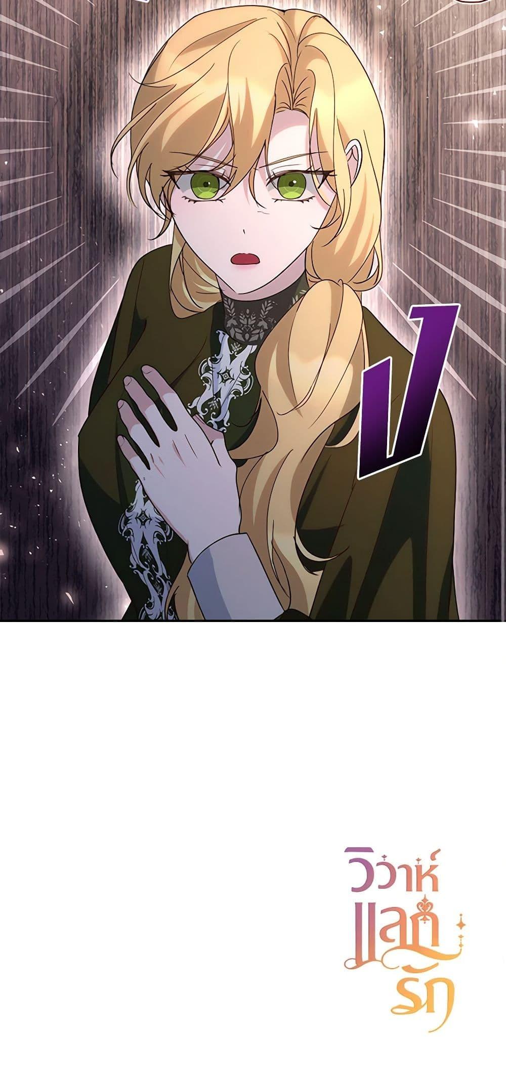 Manga-lc-com อ่านมังงะ อ่านการ์ตูน ออนไลน์ ฟรี Once Married ตอนที่ 1 2 3 4 5 6 7 8 9 10 11 12 13 14 ฟรี ไม่มีโฆษณา Manga-lc - อ่าน มังงะ อ่าน การ์ตูน ออนไลน์ อ่านมังงะ ฟรี