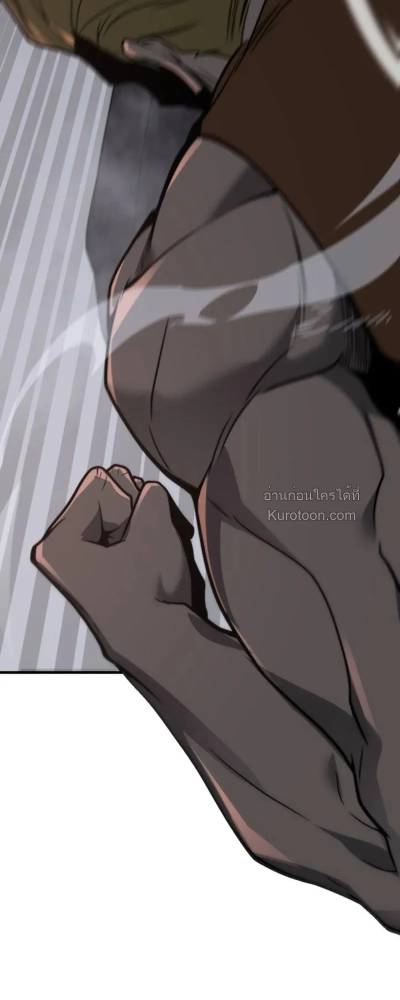 Absolute Domination at Level 0 Using My Analysis Skill เลเวล 0 ท_แกร_งท_ส_ด _ ไร_พ_ายด_วยสก_ลการว_เคราะห_ ตอนที่ ตอนที่ 4 รูปที่ 28